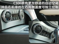 2010款 C200 1.8T CGI旅行版