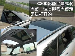 2010款 C200 1.8T CGI旅行版