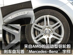 2010款 C200 1.8T CGI旅行版