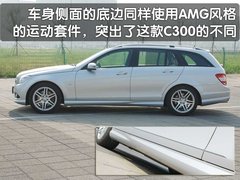 2010款 C200 1.8T CGI旅行版