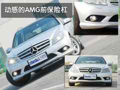2010款 C200 1.8T CGI旅行版
