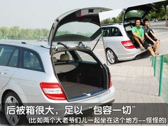 2010款 C200 1.8T CGI旅行版