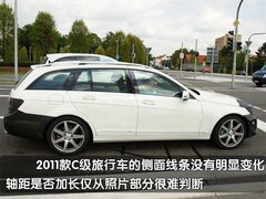 2010款 C200 1.8T CGI旅行版