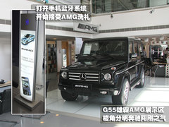 2010款 C200 1.8T CGI旅行版