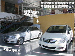 2010款 C200 1.8T CGI旅行版