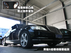 2010款 C200 1.8T CGI旅行版