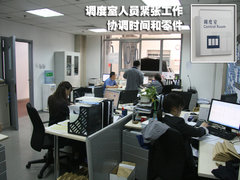 2010款 C200 1.8T CGI旅行版