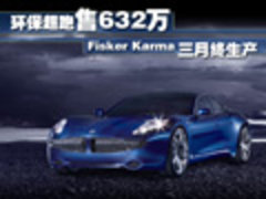 2010款 3.7L自动 敞篷版
