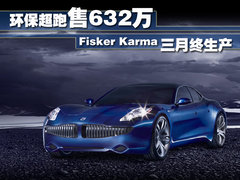 2010款 3.7L自动 敞篷版
