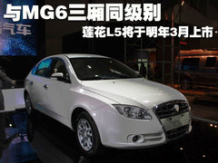 2011款 SPORTBACK 1.6 自动 精智导航型