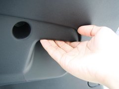 2012款 1.6L 自动 至尊版