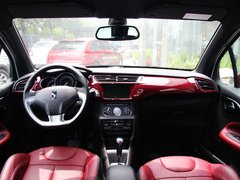 2012款 1.6L 自动 至尊版