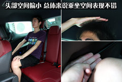 2012款 1.6L 自动 至尊版