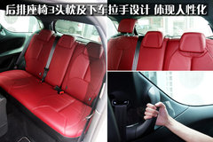 DS 3 2012款 1.6L 自动 至尊版