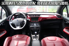 2012款 1.6L 自动 至尊版