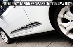 2012款 1.6L 自动 至尊版