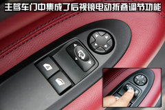 2012款 1.6L 自动 至尊版