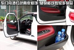 2012款 1.6L 自动 至尊版