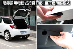2012款 1.6L 自动 至尊版