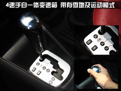 2012款 1.6L 自动 至尊版