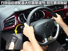 2012款 1.6L 自动 至尊版