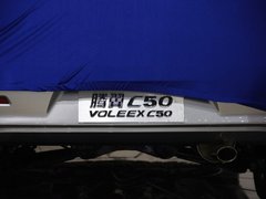 2012款 1.5T 手动 豪华型