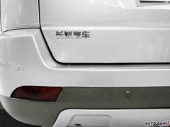 2010款 绿静 2.0T 自动 四驱 超豪华
