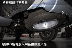 2010款 绿静 2.0T 自动 四驱 超豪华
