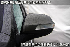 2010款 绿静 2.0T 自动 四驱 超豪华