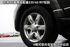2010款 绿静 2.0T 自动 四驱 超豪华