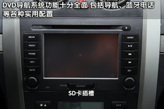 2010款 绿静 2.0T 自动 四驱 超豪华