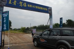 2010款 绿静 2.0T 自动 四驱 超豪华