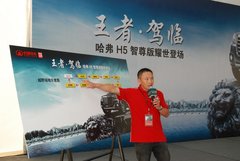 2010款 绿静 2.0T 自动 四驱 超豪华