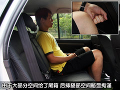 2010款 绿静 2.0T 自动 四驱 超豪华