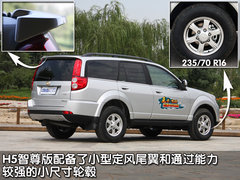 2010款 绿静 2.0T 自动 四驱 超豪华