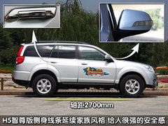 2010款 绿静 2.0T 自动 四驱 超豪华