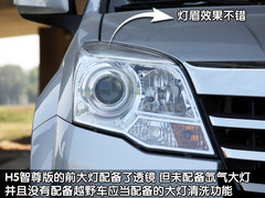 2010款 绿静 2.0T 自动 四驱 超豪华