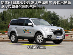 2010款 绿静 2.0T 自动 四驱 超豪华