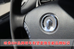 2010款 绿静 2.0T 自动 四驱 超豪华