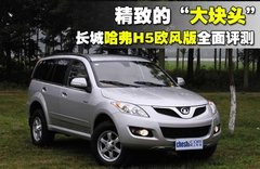 2010款 绿静 2.0T 自动 四驱 超豪华