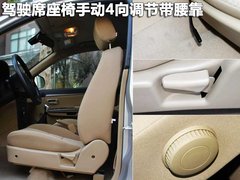 2010款 绿静 2.0T 自动 四驱 超豪华