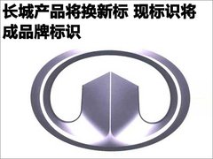 2010款 绿静 2.0T 自动 四驱 超豪华