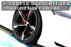 2013款 2.0L 自动 豪华版