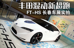 2013款 2.0L 自动 豪华版