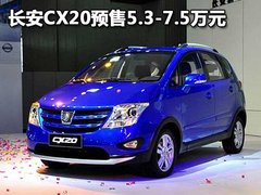 丰田(进口) Alphard