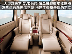 2011款 3.5L 自动 豪华版 7座