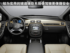 2011款 3.5L 自动 豪华版 7座
