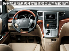 2011款 3.5L 自动 豪华版 7座