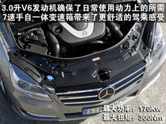 2011款 3.5L 自动 豪华版 7座