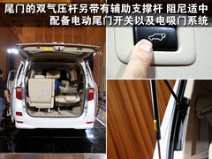 2011款 3.5L 自动 豪华版 7座